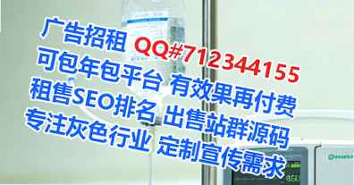 包河代生咨询管理门市部